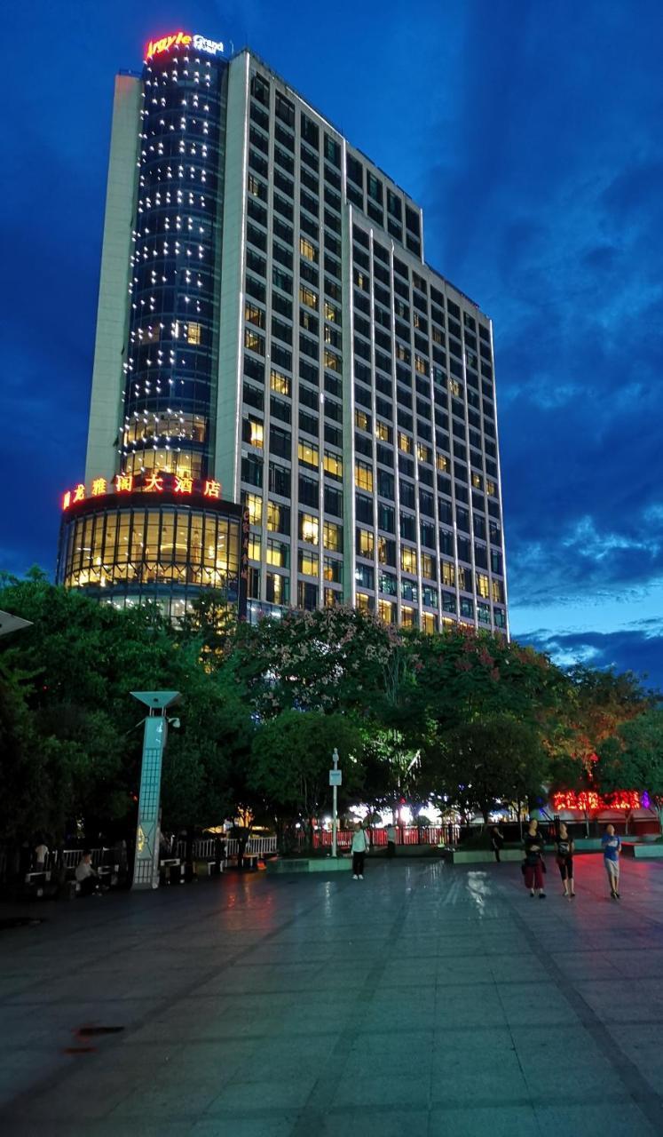 Xingyi  Argyle Grand Hotel מראה חיצוני תמונה
